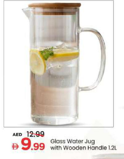 available at Mark & Save in UAE - Dubai