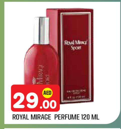 available at سنابل بني ياس in الإمارات العربية المتحدة , الامارات - أبو ظبي