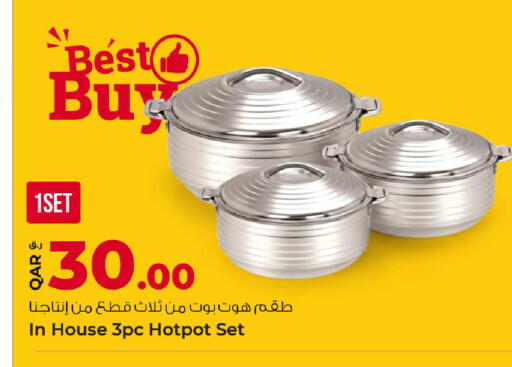 available at Rawabi Hypermarket in Qatar - Al-Shahaniya