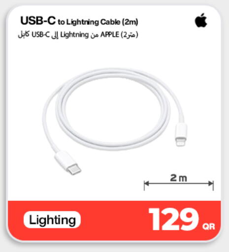 Apple available at دوحة لينك in قطر - الوكرة