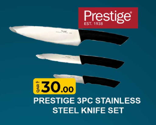 available at Rawabi Hypermarket in Qatar - Al-Shahaniya