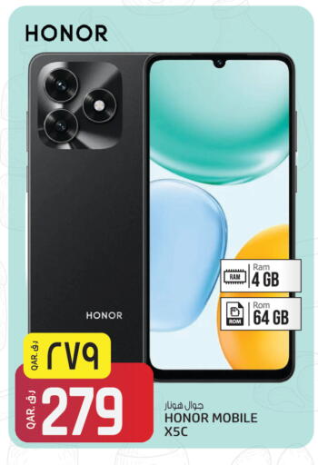 available at Kenz Mini Mart in Qatar - Al Khor