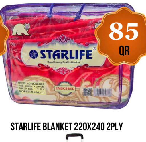 available at دبي شوبينغ سنتر in قطر - الدوحة