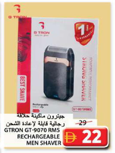 Potato available at جراند هايبر ماركت in الإمارات العربية المتحدة , الامارات - الشارقة / عجمان