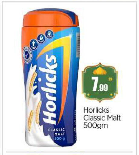 available at بيج مارت in الإمارات العربية المتحدة , الامارات - أبو ظبي