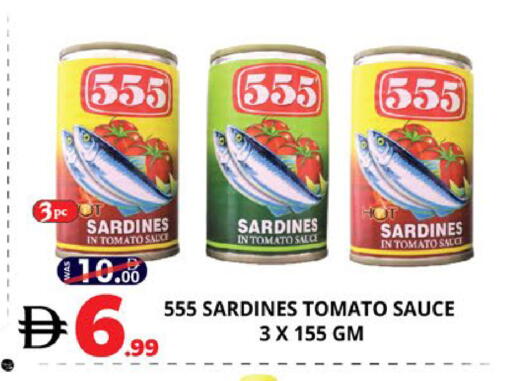 Tomato available at EXPRESS AL MADEENA HYPERMARKET LLC in UAE - Abu Dhabi