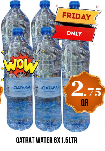 available at Dubai Shopping Center in Qatar - Doha