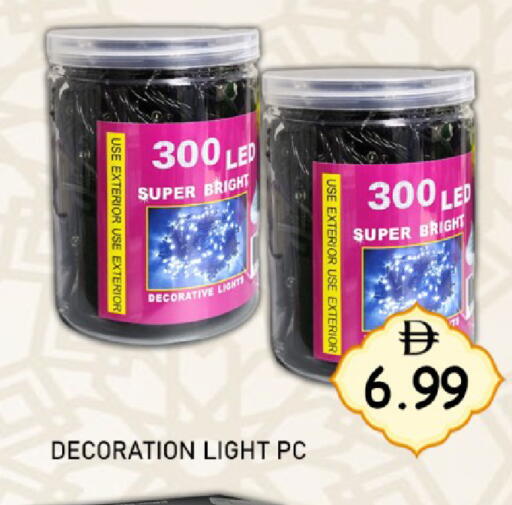 available at GREEN GIFT DEPARTMENT STORE in UAE - Abu Dhabi