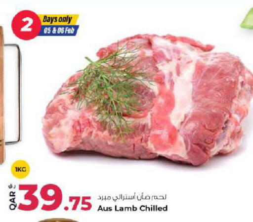 available at Rawabi Hypermarket in Qatar - Al Daayen