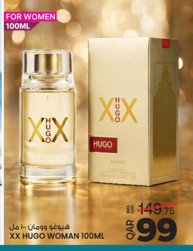 available at أنصار جاليري in قطر - الشحانية