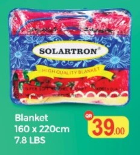 available at كبايان ستور in قطر - الوكرة