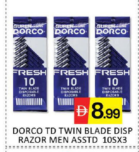 Mango available at مانجو هايبرماركت in الإمارات العربية المتحدة , الامارات - دبي