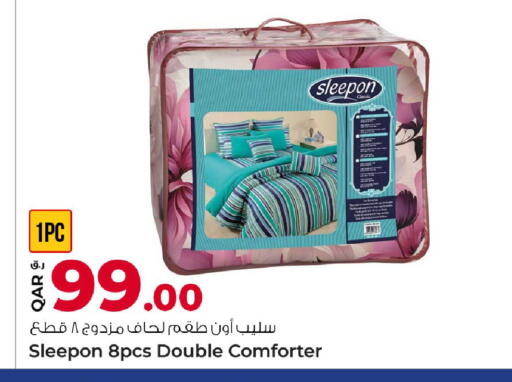 available at روابي هايبرماركت in قطر - الشحانية