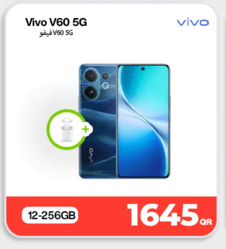 available at Miracle Phones in Qatar - Al Daayen