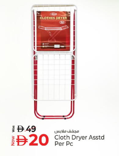 available at Kenz Hypermarket in UAE - Sharjah / Ajman