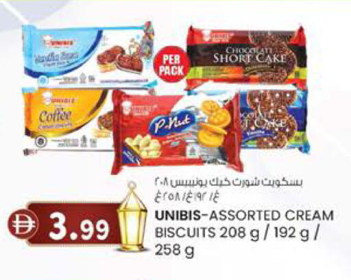 available at Safa Express Supermarket in UAE - Abu Dhabi