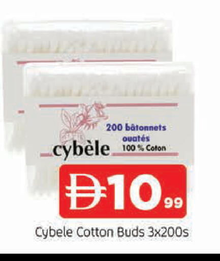 available at المدينة in الإمارات العربية المتحدة , الامارات - الشارقة / عجمان