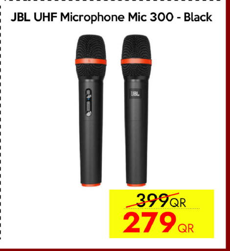 available at سيل بلاينت للهواتف in قطر - الخور