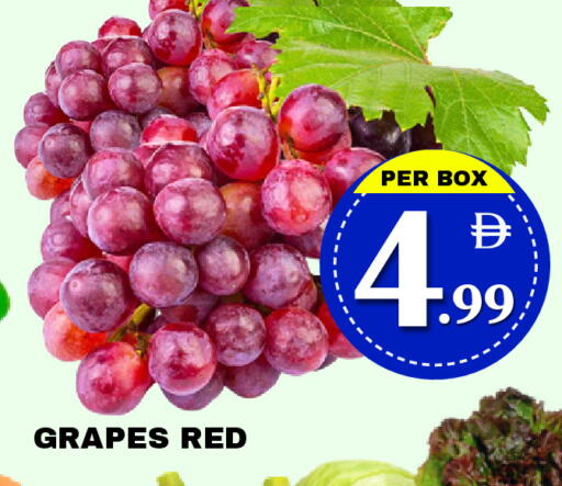 Grapes available at مركز نيو داي in الإمارات العربية المتحدة , الامارات - دبي