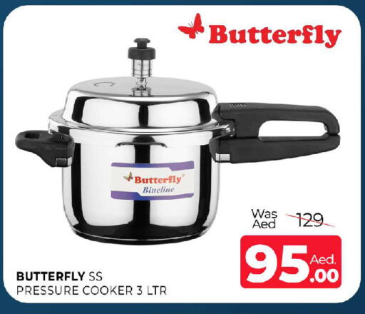 available at المدينة in الإمارات العربية المتحدة , الامارات - الشارقة / عجمان