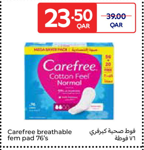 available at Carrefour in Qatar - Umm Salal