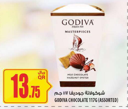 available at Al Meera in Qatar - Al Daayen