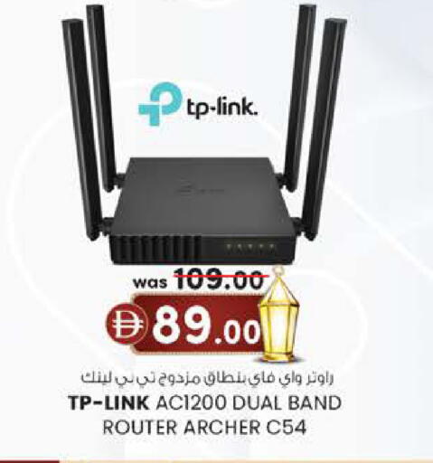 available at K M Trading  in UAE - Fujairah