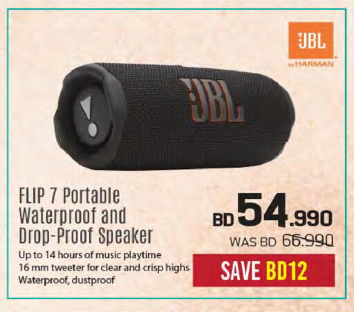 available at Sharaf DG in Bahrain