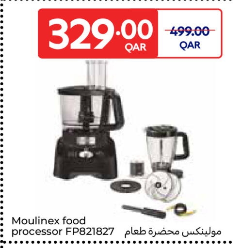 available at Carrefour in Qatar - Al Daayen