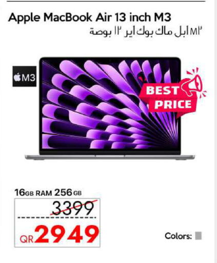 Apple available at iCONNECT  in Qatar - Al Daayen