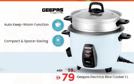 available at Mark & Save in UAE - Dubai