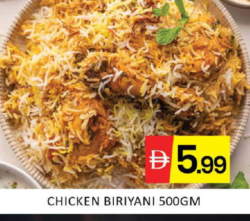 Mango available at مانجو هايبرماركت in الإمارات العربية المتحدة , الامارات - دبي