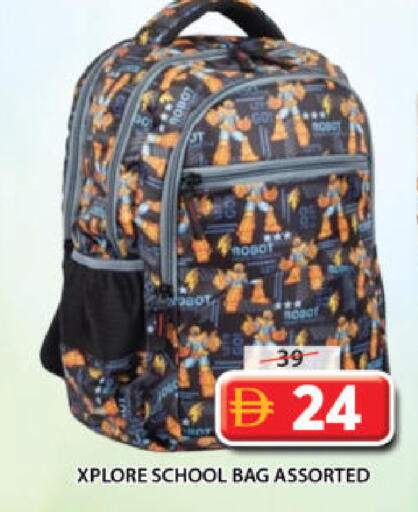 available at جراند هايبر ماركت in الإمارات العربية المتحدة , الامارات - الشارقة / عجمان