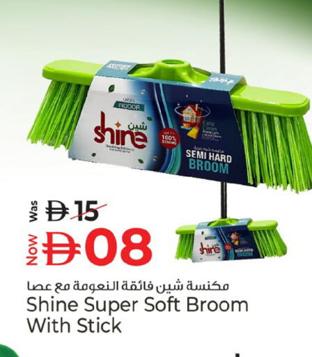 available at Kenz Hypermarket in UAE - Sharjah / Ajman