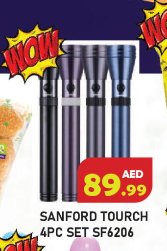 available at سنابل بني ياس in الإمارات العربية المتحدة , الامارات - رَأْس ٱلْخَيْمَة