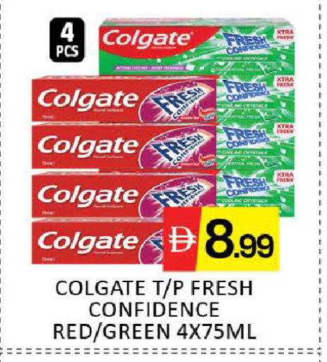 Mango available at مانجو هايبرماركت in الإمارات العربية المتحدة , الامارات - دبي