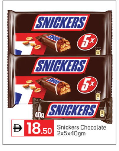 available at TALAL MARKET in UAE - Dubai