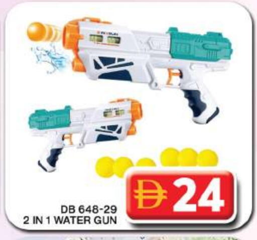 available at جراند هايبر ماركت in الإمارات العربية المتحدة , الامارات - دبي