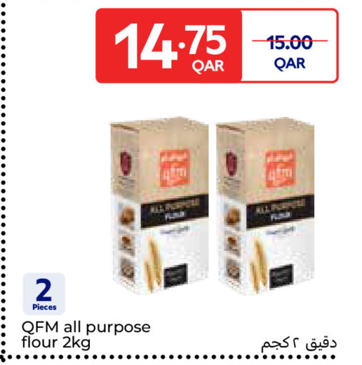 available at Carrefour in Qatar - Umm Salal