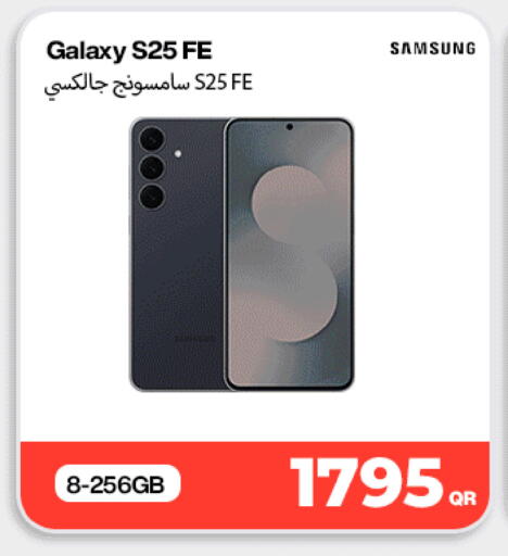 available at Miracle Phones in Qatar - Al Shamal