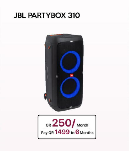 available at سيل بلاينت للهواتف in قطر - الشمال