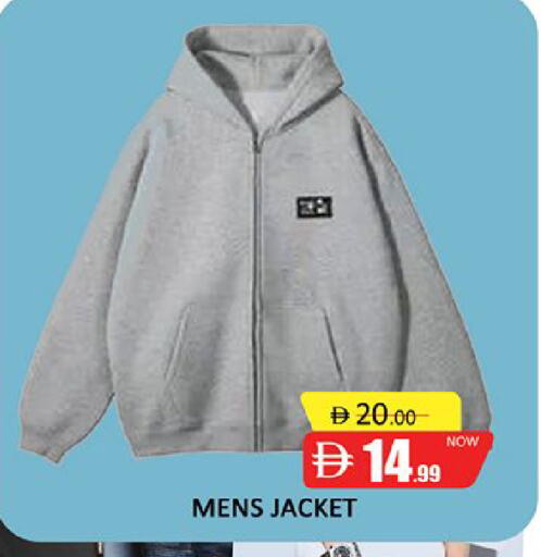 available at المدينة in الإمارات العربية المتحدة , الامارات - دبي