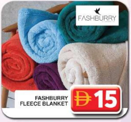 available at جراند هايبر ماركت in الإمارات العربية المتحدة , الامارات - دبي