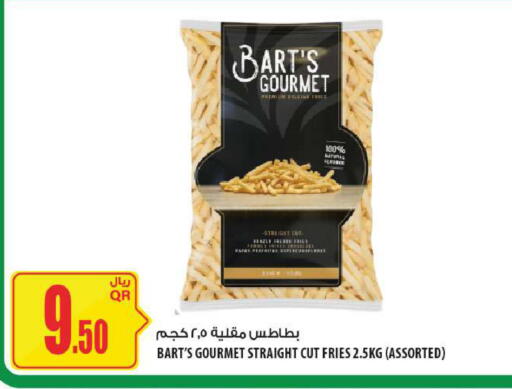 available at Al Meera in Qatar - Al Daayen