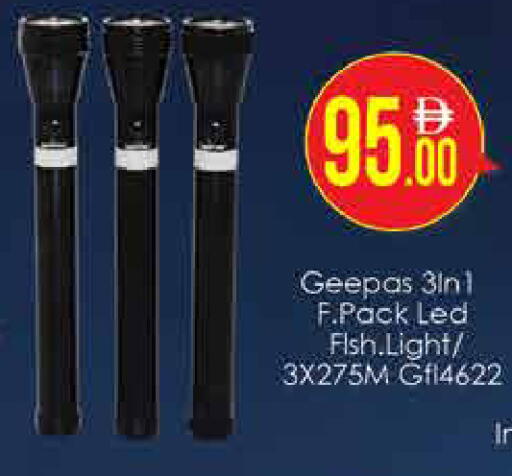 available at AIKO Mall and AIKO Hypermarket in UAE - Dubai