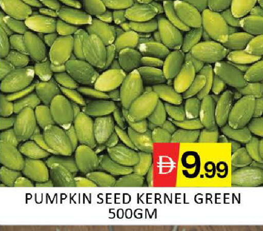 Mango Pumpkin available at مانجو هايبرماركت in الإمارات العربية المتحدة , الامارات - دبي