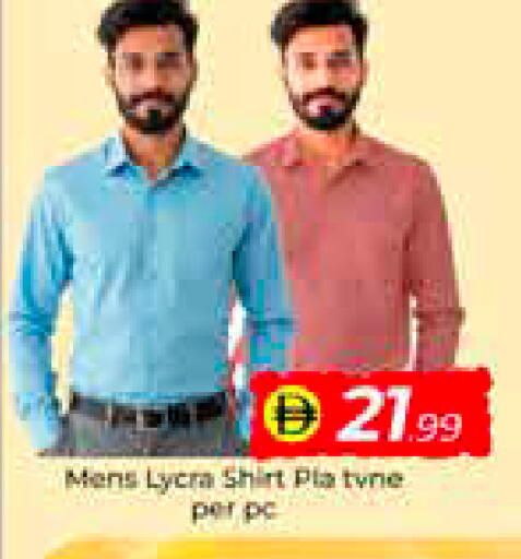 available at مبارك هايبرماركت الشارقة in الإمارات العربية المتحدة , الامارات - الشارقة / عجمان