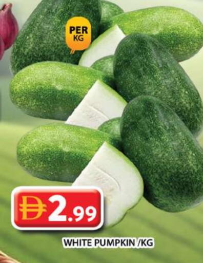 Pumpkin available at جراند هايبر ماركت in الإمارات العربية المتحدة , الامارات - دبي