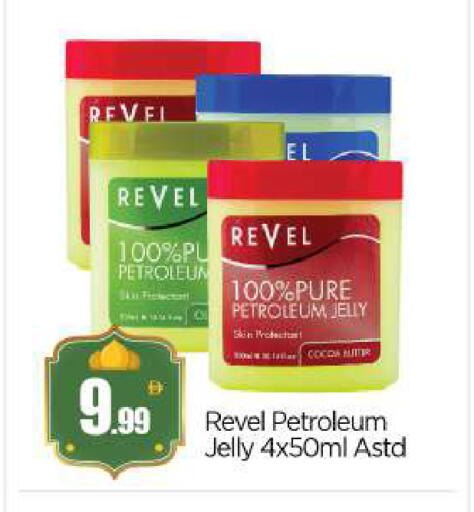 available at بيج مارت in الإمارات العربية المتحدة , الامارات - أبو ظبي