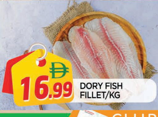 available at المدينة in الإمارات العربية المتحدة , الامارات - الشارقة / عجمان